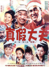 亚洲另类一二三区
